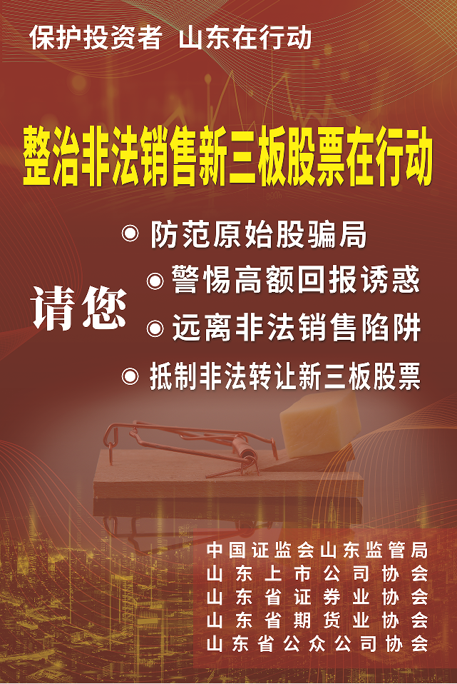 8954cb69c2e1a8878ef1f67697f36ac.png